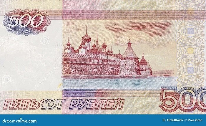 500 rubles to dollars